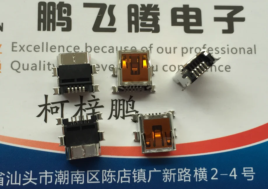Импортный разъем MOLEX 54819-0578 548190578 Mini 5PUSB женский порт для зарядки и передачи данных, 2 шт./лот