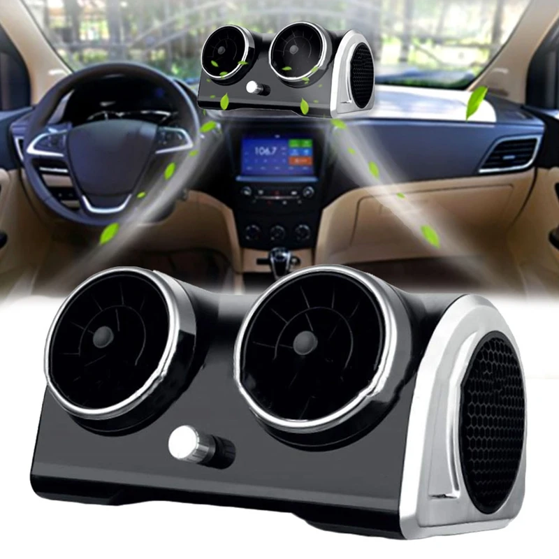 Охлаждающий вентилятор для автомобиля NEW-12V без лопастей портативный Настольный