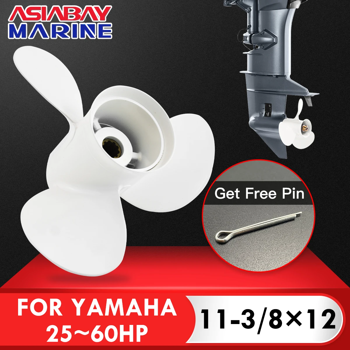 Подвесной Пропеллер для Yamaha 25hp 30hp 40hp 48hp 50hp 60hp 11 3/8*12 винт из алюминиевого сплава