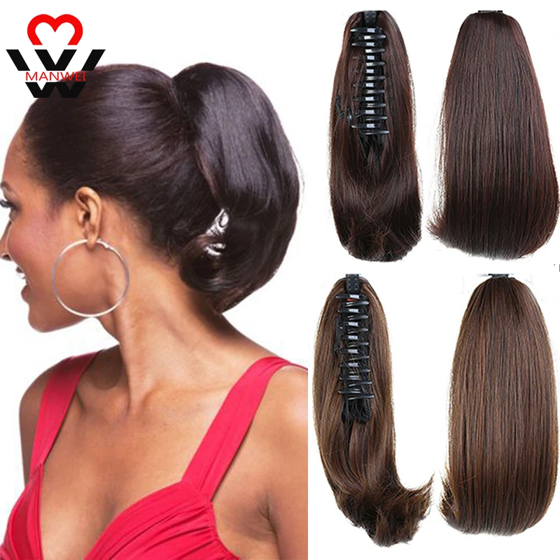 Прямые накладные волосы MANWEI на клипсе шпильки конский хвост синтетические
