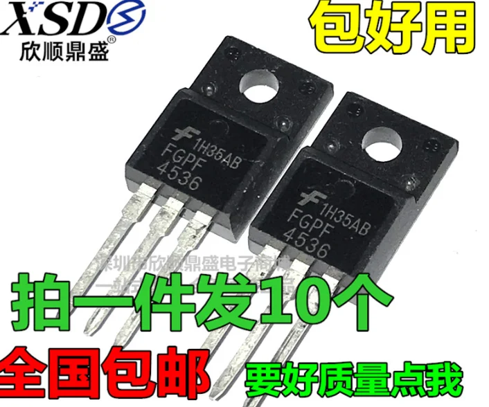 Mxy 10 шт. FGPF4536 TO-220F 4536 TO-220 TO220F FGPF4536YDTU новый оригинальный | Электронные компоненты и