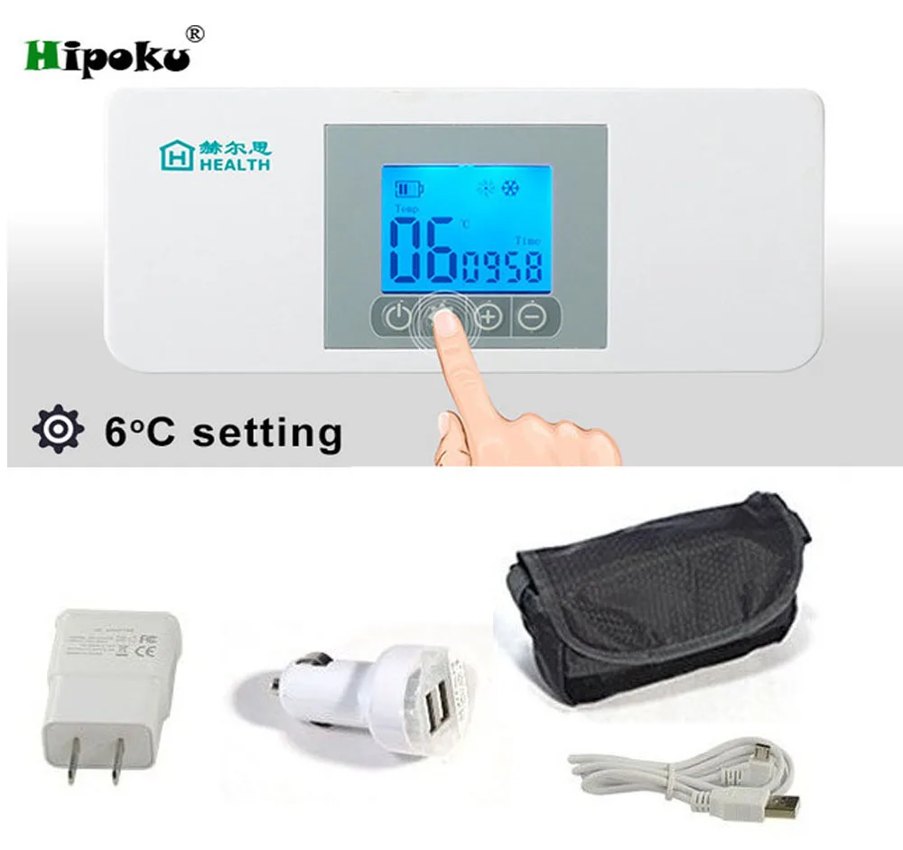 Портативная Дорожная сумка холодильник для хранения диабетический инсулиновый