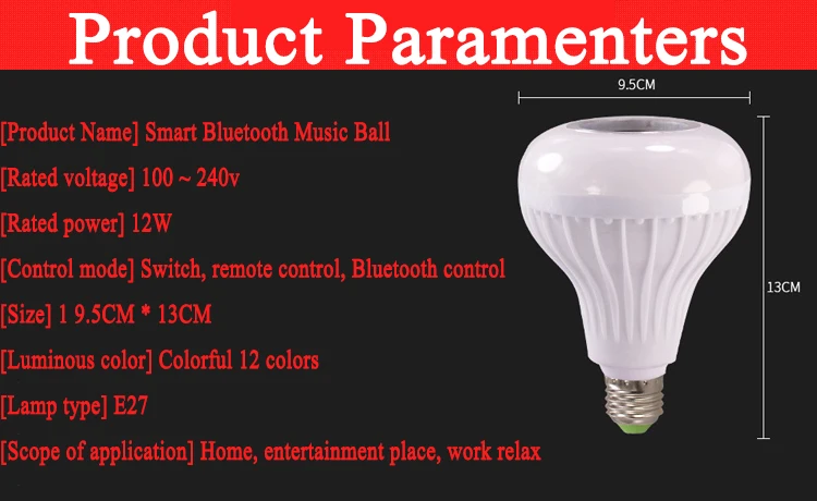 Динамик ламповый светильник беспроводной Bluetooth динамик E27 RGB 16 цветов 12 Вт умный светодиодный светильник музыкальная игровая лампа с пультом дистанционного управления