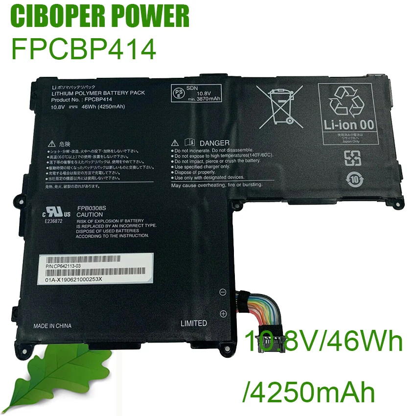 CP Оригинальный аккумулятор для ноутбука FPCBP414 10 8 в 46 Вт/ч 4250 мА/ч FPB0308S - купить по