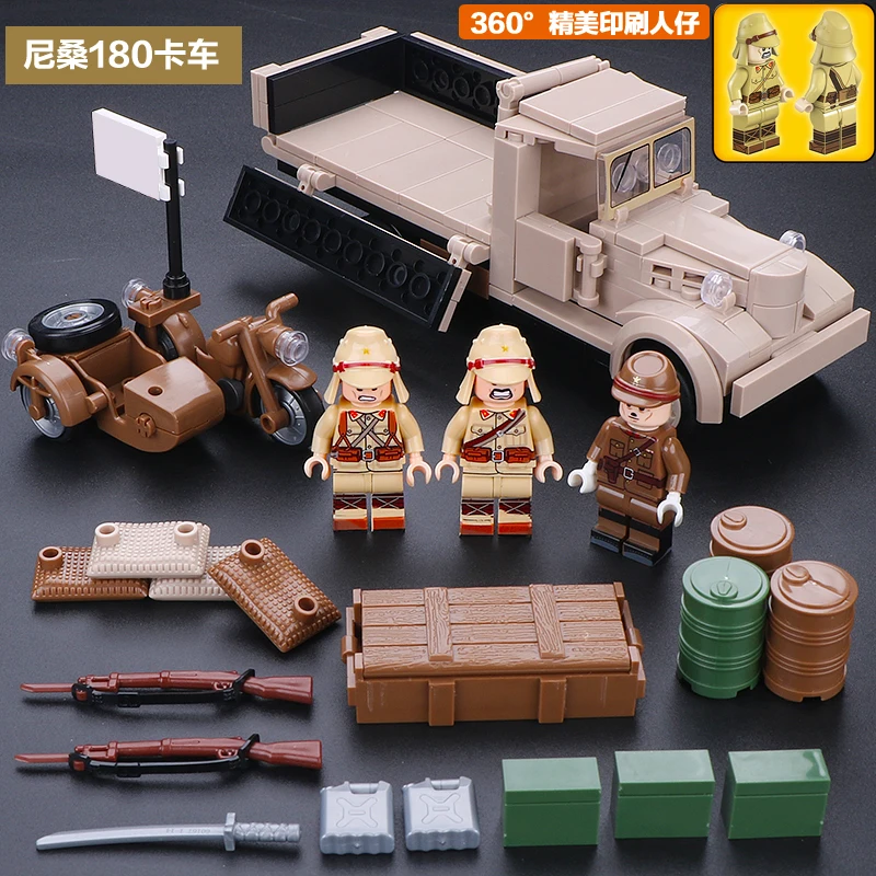 Игрушечный мини-пистолет сделай сам сборные блоки искусственное оружие солдата