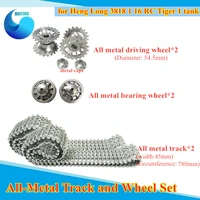 metal silver tracks sprockets early with metal caps idler wheels with bearings for heng long 3818 1 16 rc tiger 1 tank