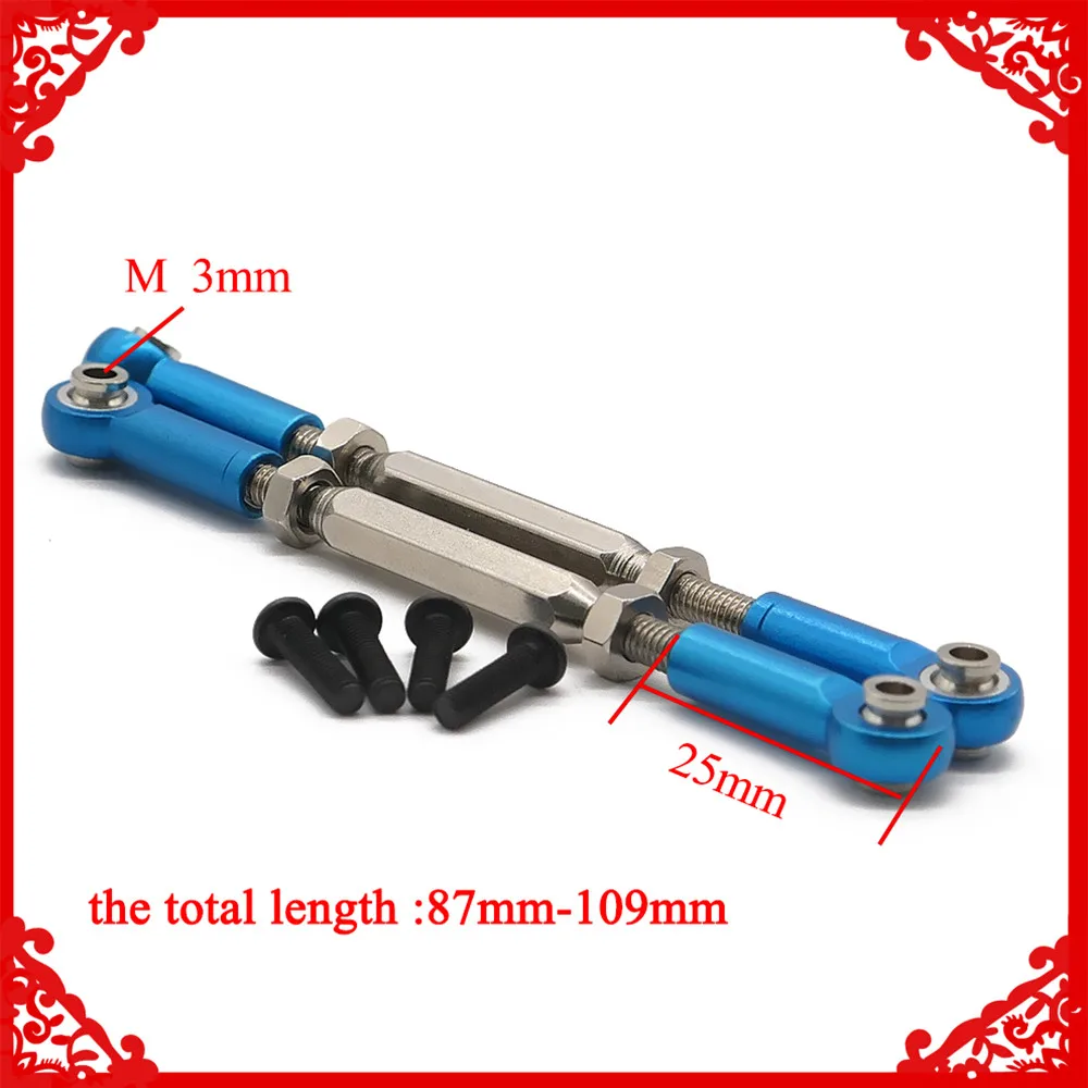 Рулевая и задняя подвеска из сплава рулевая тяга для радиоуправляемого хобби