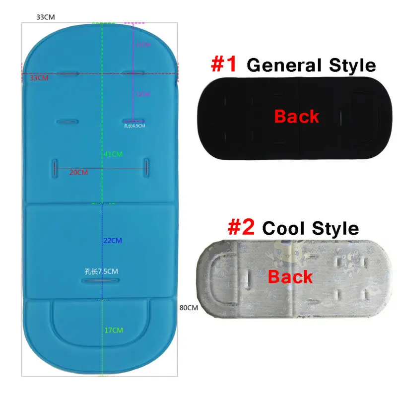 Моющаяся подушка для детской коляски сиденье коляска мягкая подкладка