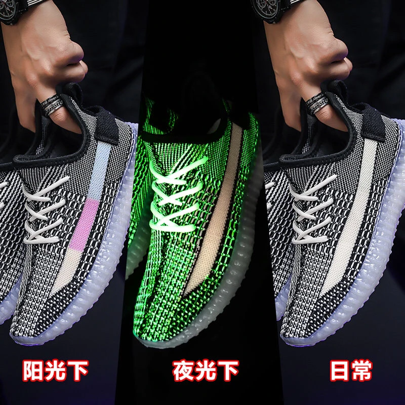 

2021 Spring Summer and Autumn Glow all over the sky Student Boys' Casual Sports Shoes Breathable Discoloration shoes Party Black