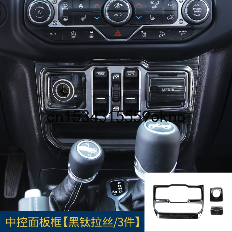 

For Jeep Wrangler JL 18-21 Black Titanium Interior Control Panel Air Outlet Reading Light Frame Navigation Sticker Accessories
