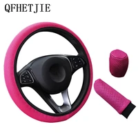 car steering wheel cover three piece cloth cover car handle glove cover non slip wear resistant car interior accessories