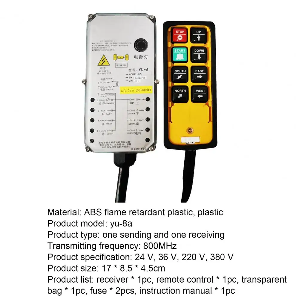 

YU-8A 24/36/220/380V Industrial Remote Controller Waterproof High Transmission Frequency Hoist Controller for Concrete Pump