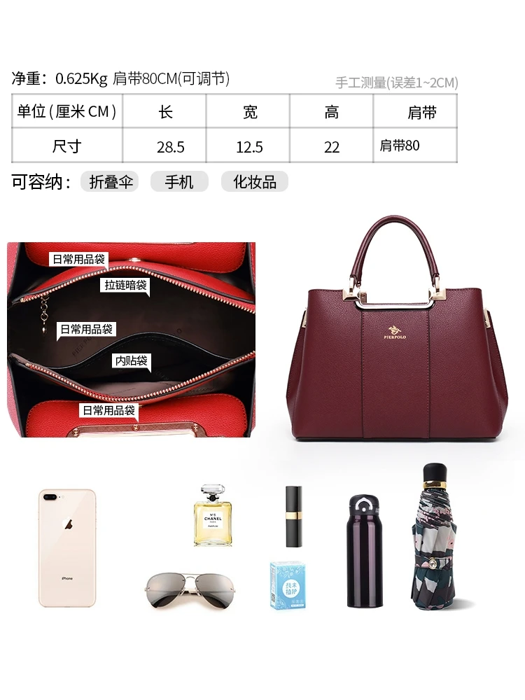 

2021 New Fashion Lady Bag Middle-Aged Women's Big Bag Crossbody Red Blue Large Capacity Luxury Bags designer Suitcase Luggage