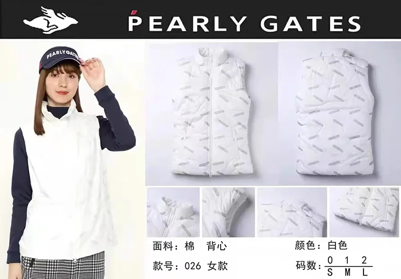 

Golf vest women 2021 Autumn and winter clothing casual sport vest men’s fitted vest cashmere