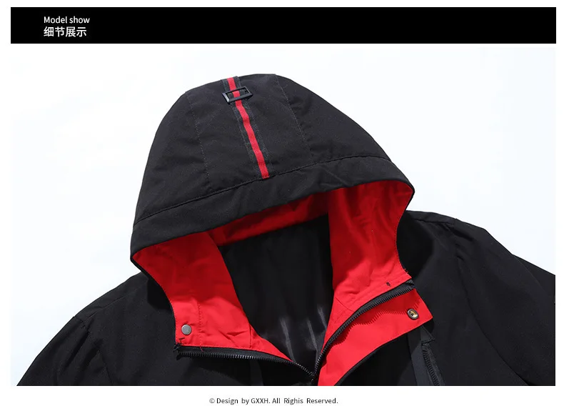 Большие размеры 4XL 5XL 6xl 7XL 8xl 9xl 10xl мужские куртки 1-25