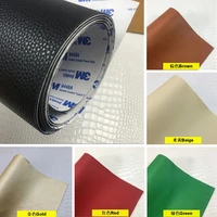 waterproof self adhesion litchi faux synthetic leather patches big size multicolor pu sofa hole repair car sticker decoration