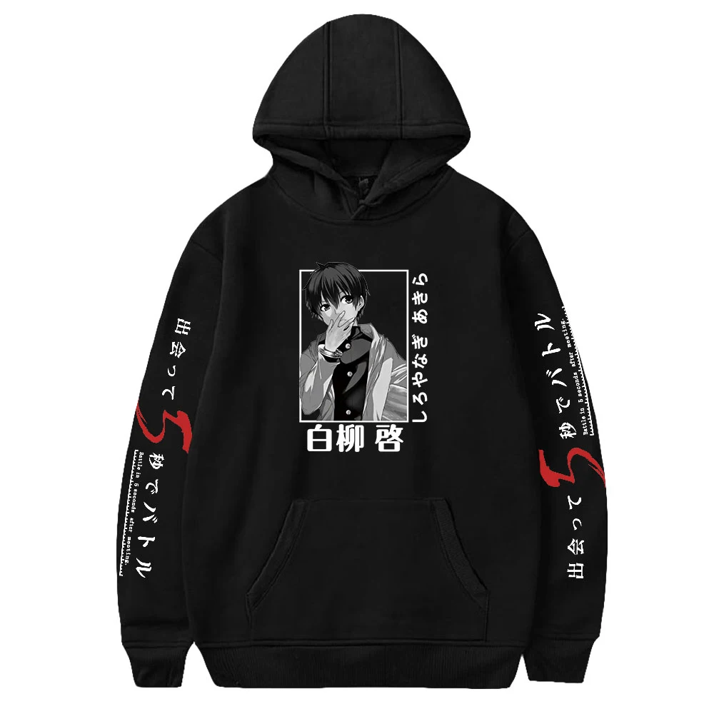 

2021 Anime 5 Seconds to Death 2D Print Hooded Sweatshirt Women/Men Clothes Casual Hoodie Sweatshirt