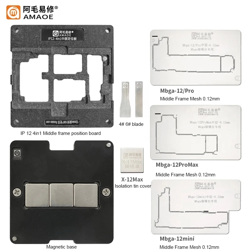 

Amaoe Motherboard Mid-Frame BGA Reballing Stencil Platform for iPhone X/XS/12 mini/12 Pro Max Middle Layer Planting Tin Template