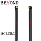 BEYOND Токарный станок SCLCR S20R-SCLCR12 S25S-SCLCR12 Держатель внутреннего токарного инструмента Твердосплавные пластины для расточной оправки S16Q SCLCR12 CNC HSS