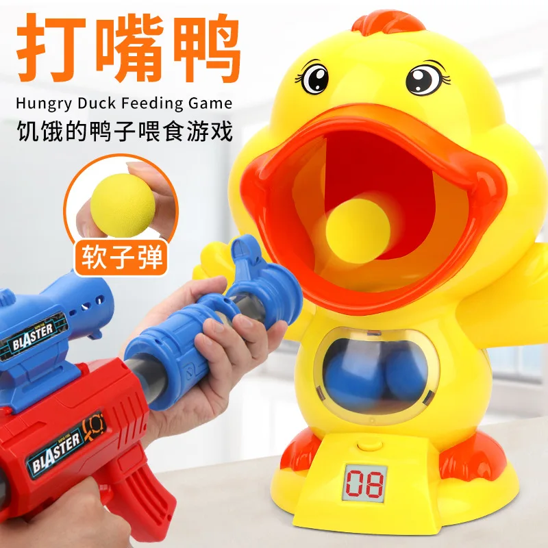 Новое поступление аэродинамический шарик эва пены пневматический пистолет