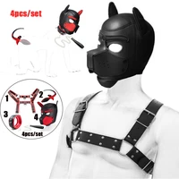 sm play dog hood pet role play party maskleather bondage mens chest harness strapneck collar leashpup tail plug sex toy set