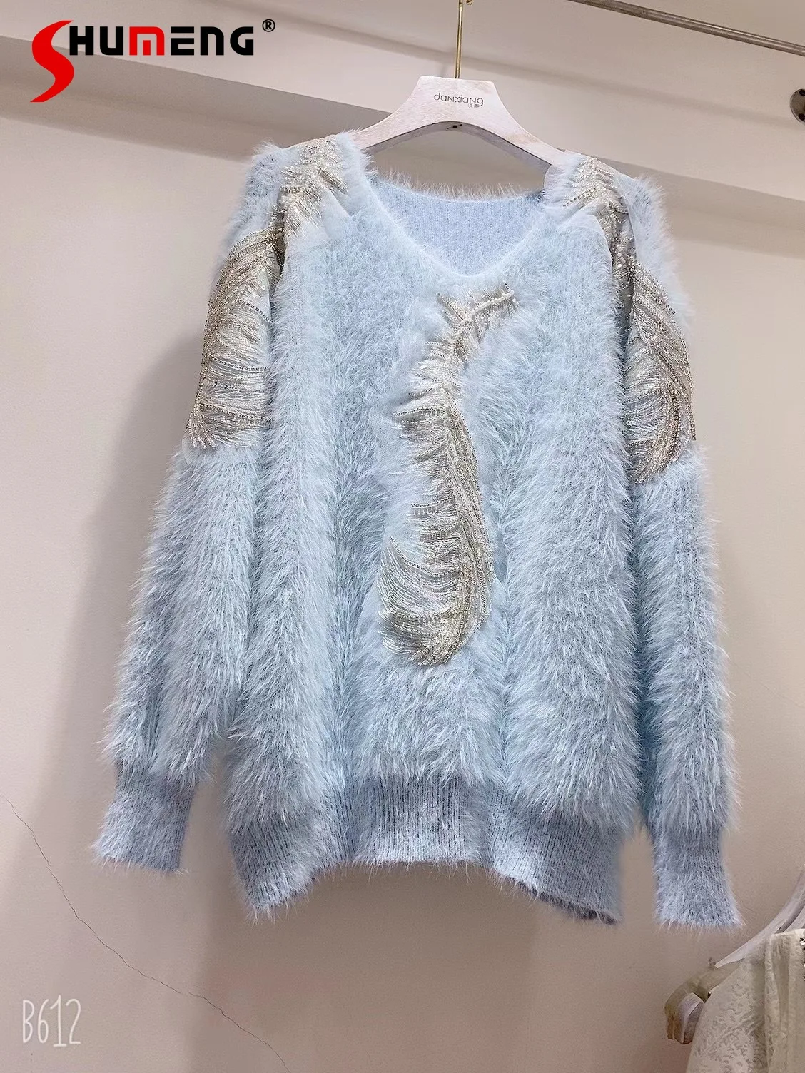 

2021 Winter New Ladies High-Grade Elegant Pullover Sweater Women's Korean Fashion Sweet Mink Velvet Loose Gold Silk Knitted Top