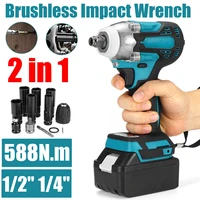2 in1 18v 800n m li ion brushless cordless electric 12wrench 14screwdriver drill with single battery drill sleeve accessorie