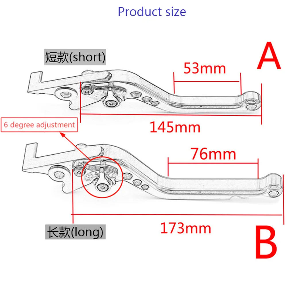 Рычаг сцепления тормоза мотоцикла короткий/длинный CNC аксессуары регулируемые