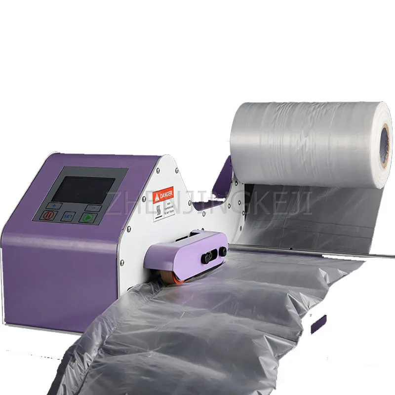 

220 В высокомощная амортизирующая воздушная подушка машина защитная пленка упаковка ударопрочный защитный продукт маленький и удобный наду...