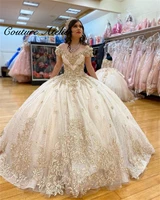 ball gown quinceanera dresses formal prom graduation gowns lace up princess sweet 15 16 dress off the shoulder vestidos de 15 a%c3%b1