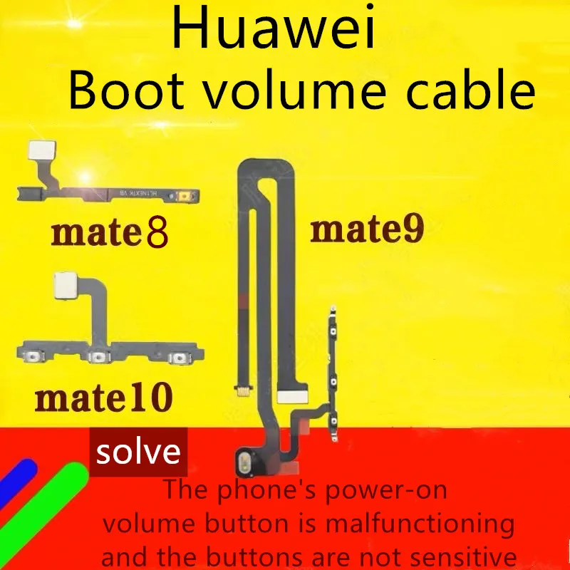 Мобильный телефон HUAWEI Mate 7 8 9 10 20 Lite Plus Pro аксессуары для ремонта кабель с кнопкой