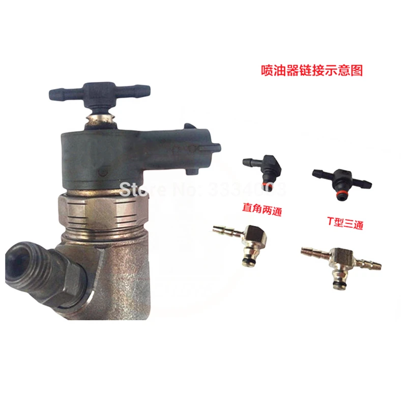 Форсунка Common Rail для дизельного топлива соединительная трубка BOSCCHH запасные части