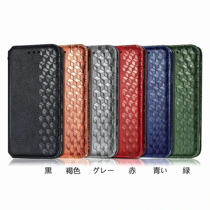 

10Pcs for Sony Xperia 10 1 5 II Lattice PU Leather Flip Wallet Card Slot Phone Case Cover