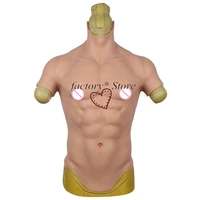 mens silicone abdominal abs muscles mens eight pack fake chest muscle male cosplay pseudo lord realistic synthetic leather