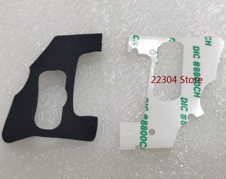 Набор из 3 шт. новый резиновый чехол для передней и задней панелей Canon EOS 600D Rebel T3i Kiss