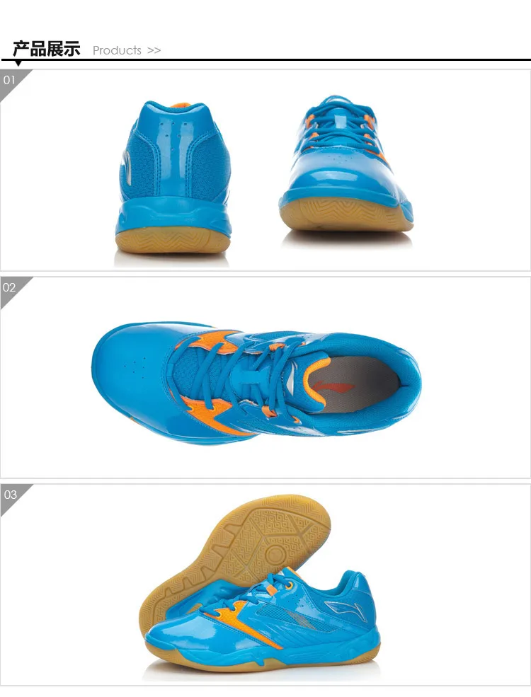 Li-Ning/Мужская и женская обувь для бадминтона; дышащие Нескользящие кроссовки; профессиональная подкладка; AYTL025/AYTL034; спортивная обувь; L633