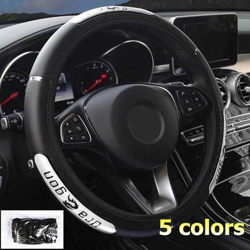 

Car Steering Wheel Covers Reflective Pu Leather Style Car Interior Accessories Steering Wheel Braid Covers Steering-Wheel Covers