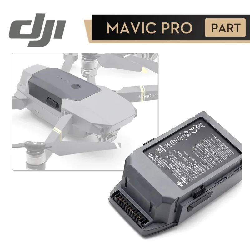 2 шт. 11 4 в 3830 мА · ч DJI Mavic Pro |