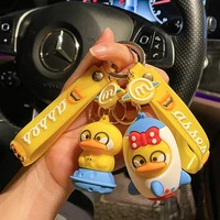 new fashion space duck leather bag car keychain plastic soft rubber doll pendant key holder ring accessories jewelry gift