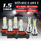 4 шт. H7 + H11 + H11 светодиодный головной светильник с верхом, комбо, высокий обзор ближнего света Противотуманные светильник 6x лампы 9-32 в пост 6000K белый 10000 лмпара туман светильник головной светильник лампочка