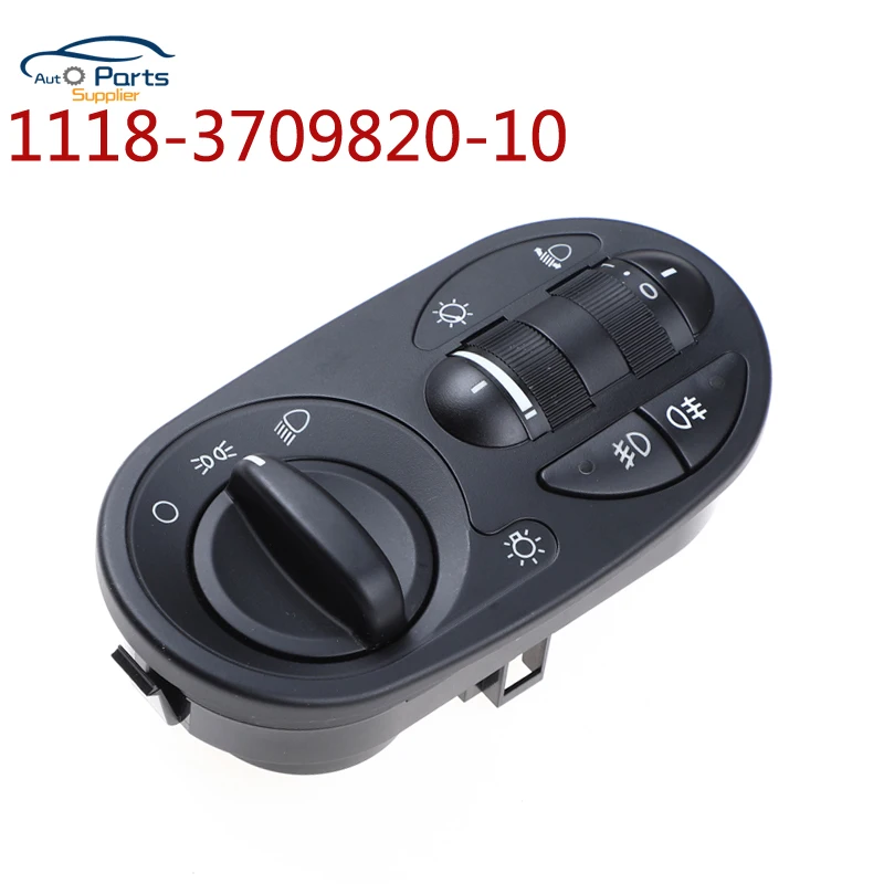 

New Combination Switch 12-pins 345.3769 For Lada Kalina 1118-3709820-10 1118-3709820 1118370982010 3453769