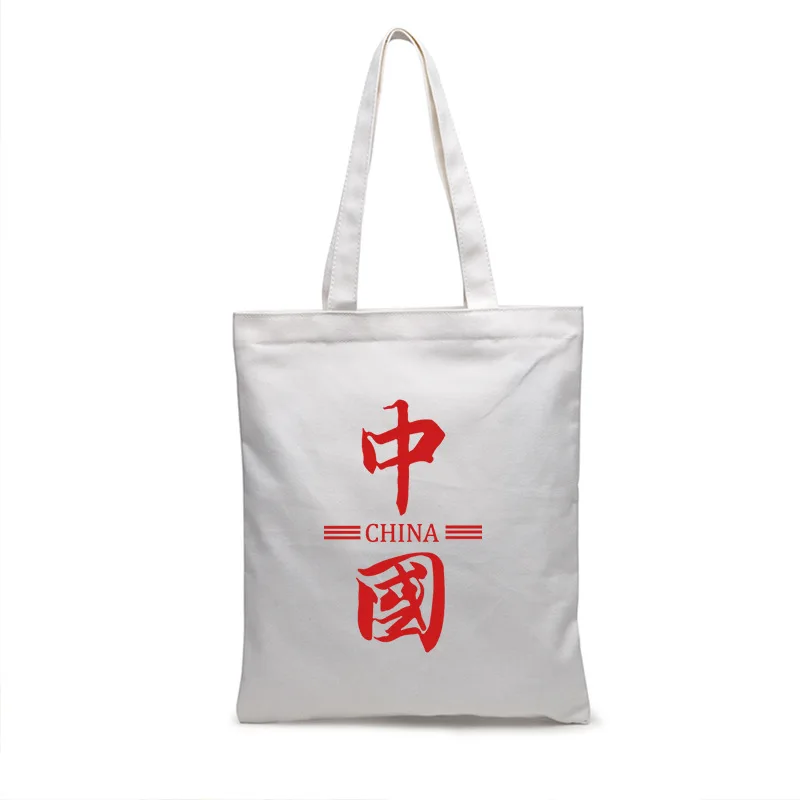 

Canvas Bag Student Bag Women's Shoulder Bag Hand Bag Computer Bag Tote Bag Class Bag Women Bag Ladies Shopper Casual Female Bag