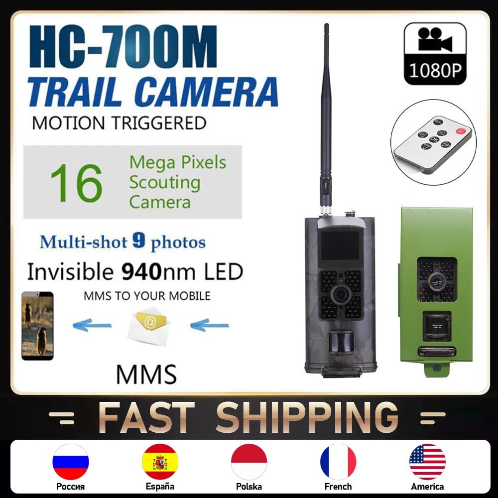 

HC700M 2G охотничья камера GSM 16MP 1080P камера для дикой природы MMS SMS SMTP инфракрасная камера ночного видения для наружного видеонаблюдения фотолову...