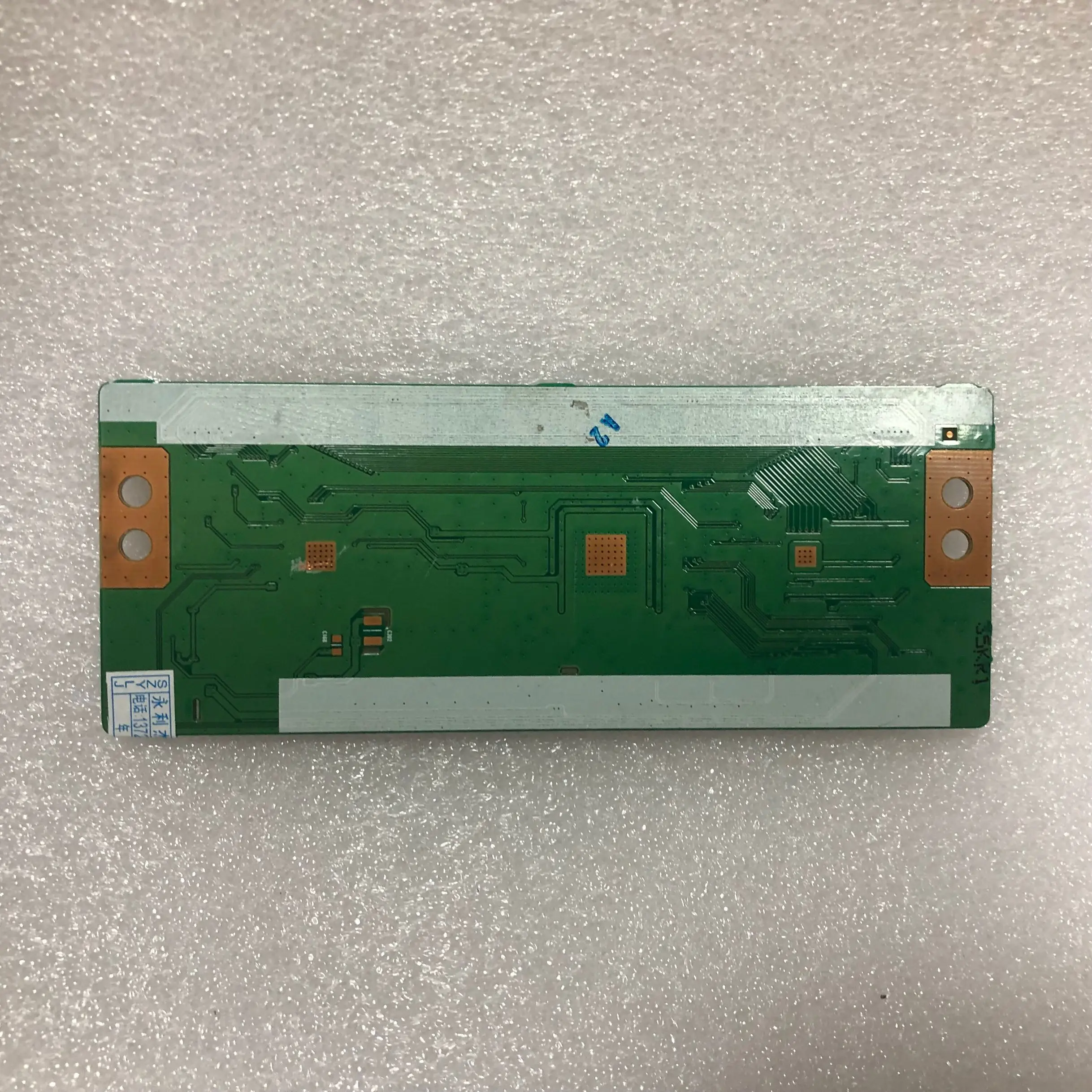 Хорошее качество LC42 47 55 FHD TM240 6870c-0450a 6870C-0450A | Обустройство дома