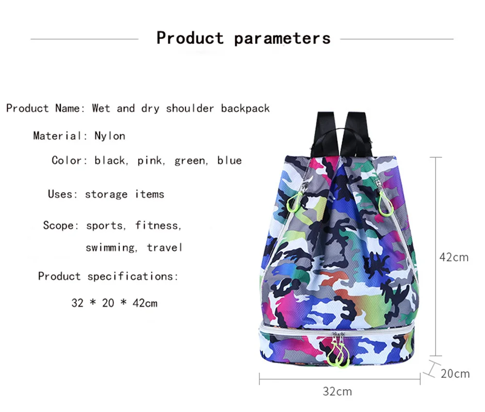 Женский пляжный рюкзак камуфляжная сумка для плавания на молнии сухого и