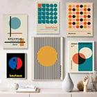 Современная красочная красная, синяя, желтая абстрактная Геометрическая линия, холст, живопись, Настенная картина, плакат, печать для гостиной, домашний декор