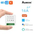 Умный светильник ель с таймером и поддержкой Wi-Fi