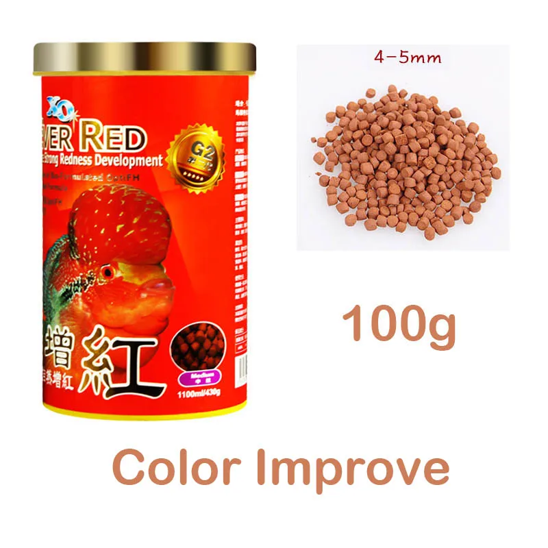 Color improve 100g M Морской Корн cichild рыбы Еда гранулы поплавок на воде гигантской крови Золотой крови попугай рыбы цветок рог тропический корм - Цвет: Color improve 100g M