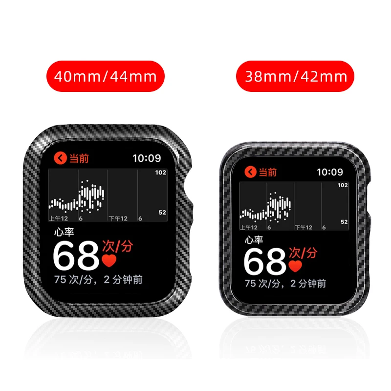 Чехол-бампер для Apple Watch 42 мм 44 38 40 защитный ультратонкий чехол из углеродного