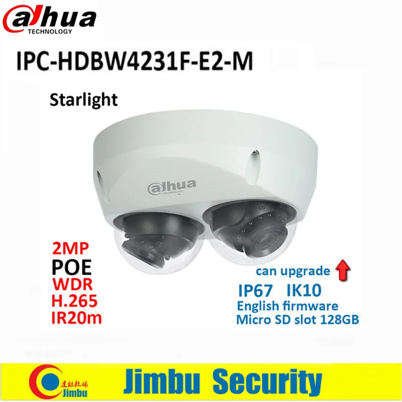 Сетевой видеорегистратор Dahua IP Камера 2x2 Мп звездного неба IPC HDBW4231F E2 M POE H.265 & H.264 IR20m